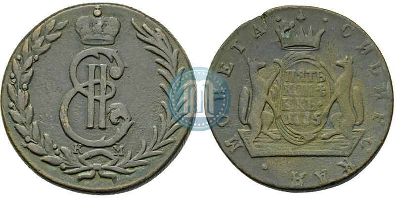 Фото 5 копеек 1775 года КМ 