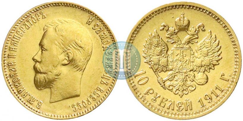Picture 10 roubles 1911 year (ЭБ) 