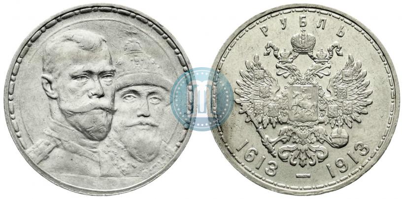Picture 1 rouble 1913 year (ВС) "In commemoration of tercentenary of Romanov's dynasty"