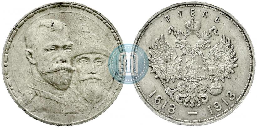 Picture 1 rouble 1913 year (ВС) "In commemoration of tercentenary of Romanov's dynasty"
