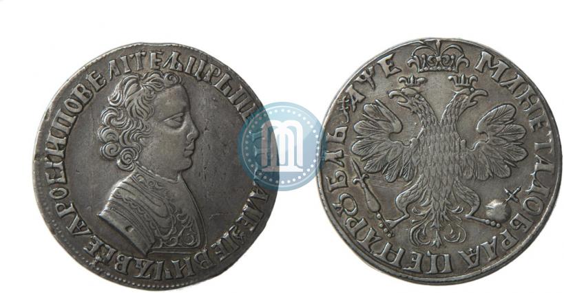 Фото 1 рубль 1705 года  