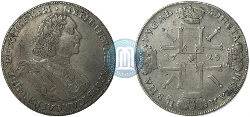 Фото 1 рубль 1725 года СПБ "Солнечный в латах"