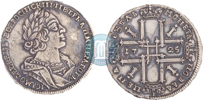 Фото 1 рубль 1725 года OK "Портрет в античных доспехах"