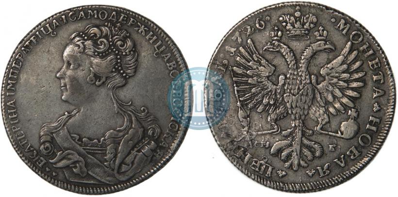 Picture 1 rouble 1726 year СПБ "Petersburg type, portrait turned to the left"