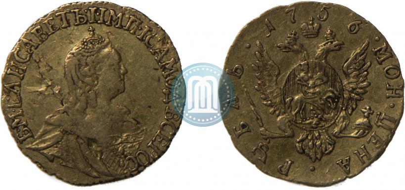 Picture 1 rouble 1756 year  