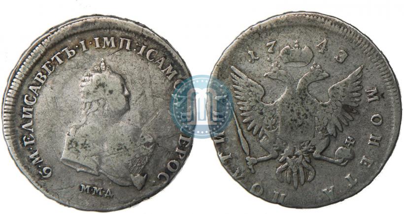 Picture Poltina 1743 year ММД 