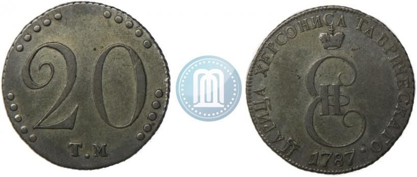 Фото 20 копеек 1787 года ТМ 