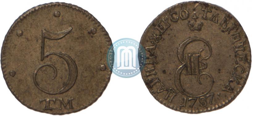 Фото 5 копеек 1787 года ТМ 
