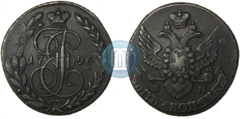 Picture 5 kopecks 1796 year ЕМ "Paul's restrike"