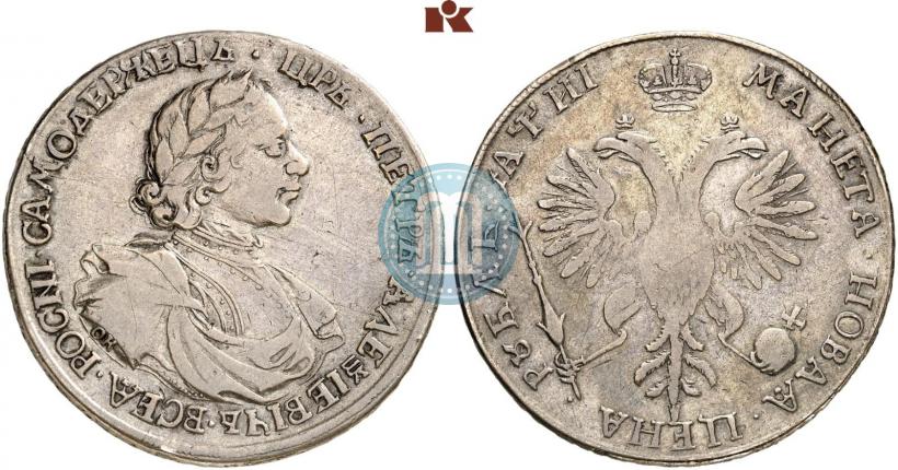 Picture 1 rouble 1718 year OK-L 