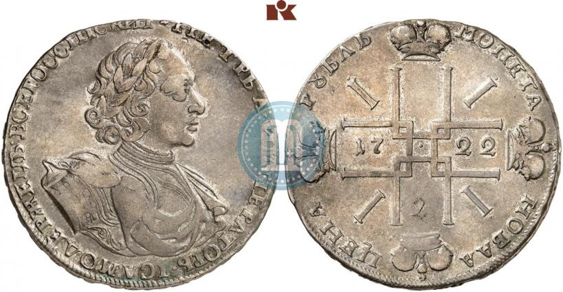 Picture 1 rouble 1722 year  