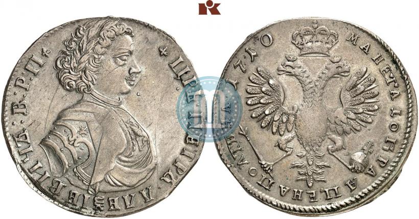 Picture Poltina 1710 year  "Portrait of 1707"