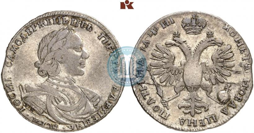 Picture Poltina 1718 year OK-L 