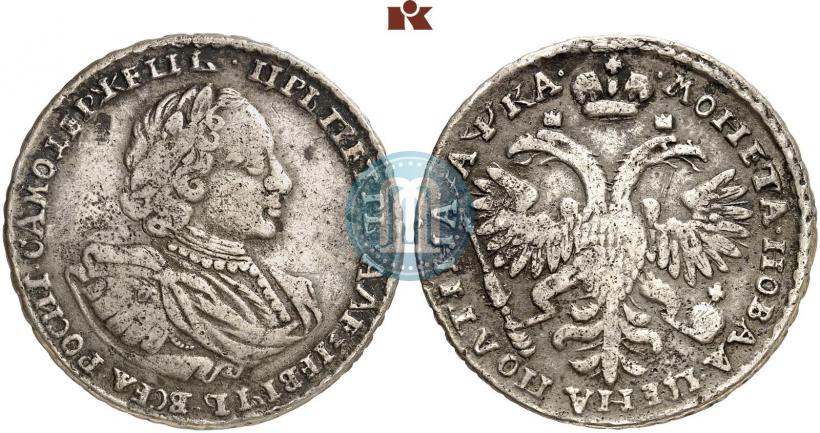Picture Poltina 1721 year  "Portrait with shoulder straps"