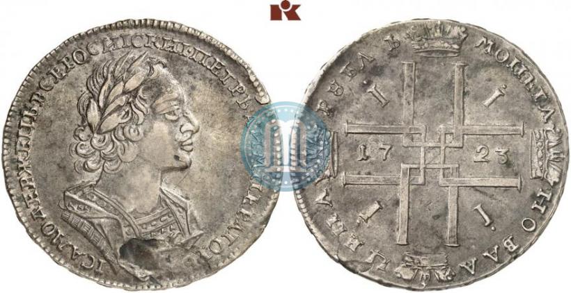 Фото 1 рубль 1723 года  "Портрет в античных доспехах"