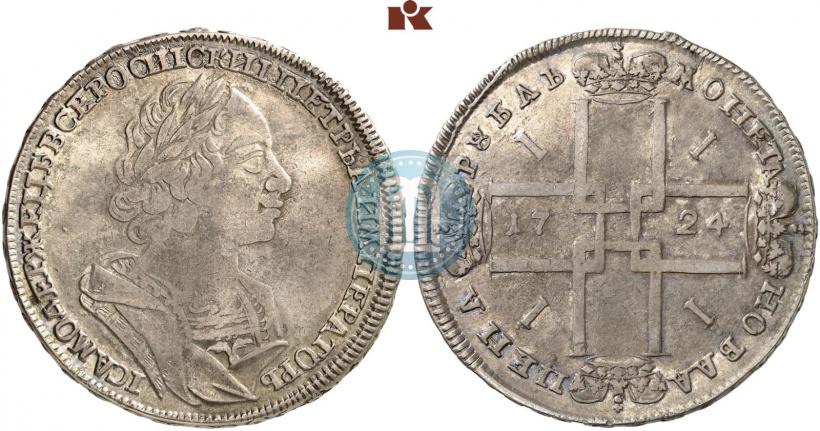 Picture 1 rouble 1724 year  "Portrait in ancient armour"