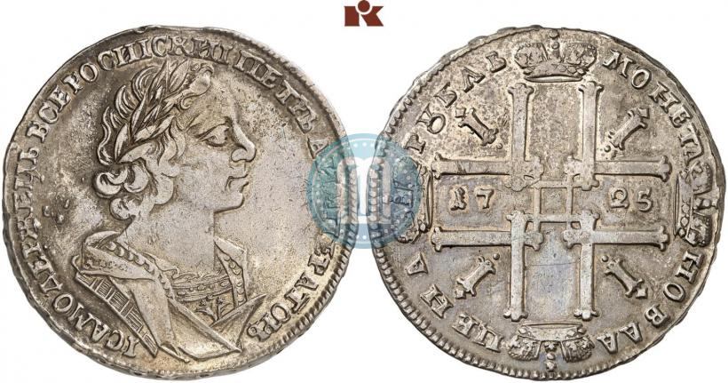 Фото 1 рубль 1725 года  "Портрет в античных доспехах"