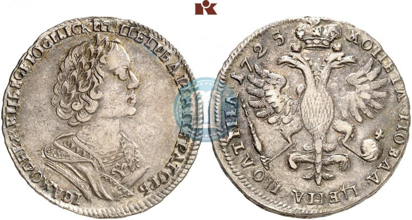 Picture Poltina 1725 year  "Portrait in ancient armour"