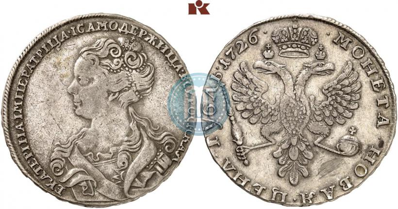 Picture 1 rouble 1726 year  "Moscow type, portrait turned to the left"