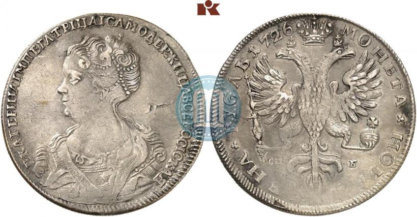 Picture 1 rouble 1726 year СПБ "Petersburg type, portrait turned to the left"