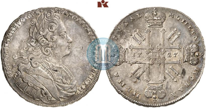 Фото 1 рубль 1727 года  "Московский тип"