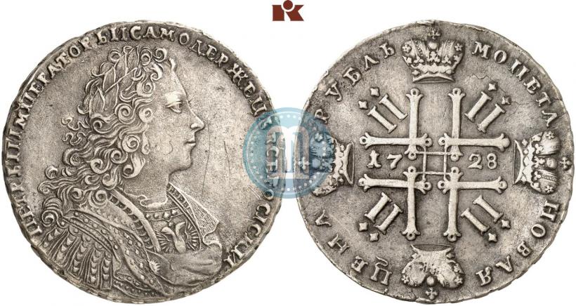 Picture 1 rouble 1728 year  "Type of 1728"