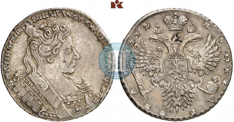 Фото 1 рубль 1732 года  