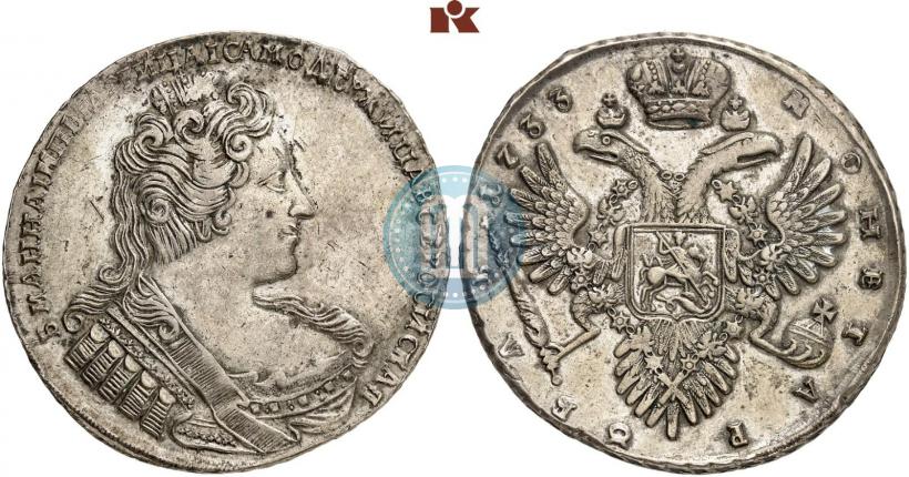 Фото 1 рубль 1733 года  
