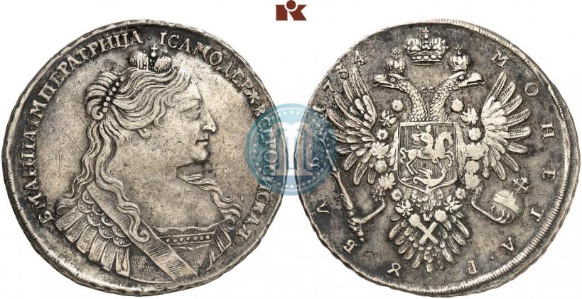Фото 1 рубль 1734 года  "Тип 1735 года"