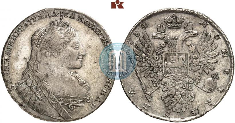 Фото 1 рубль 1734 года  "Тип 1735 года"