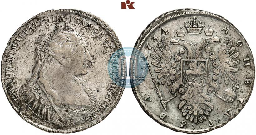 Фото 1 рубль 1734 года  "Тип 1735 года"