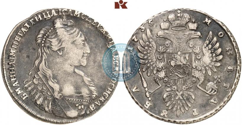 Фото 1 рубль 1735 года  
