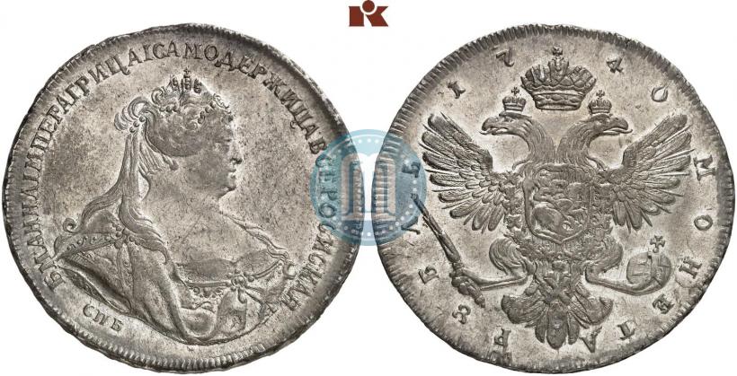 Фото 1 рубль 1740 года СПБ "Петербургский тип"