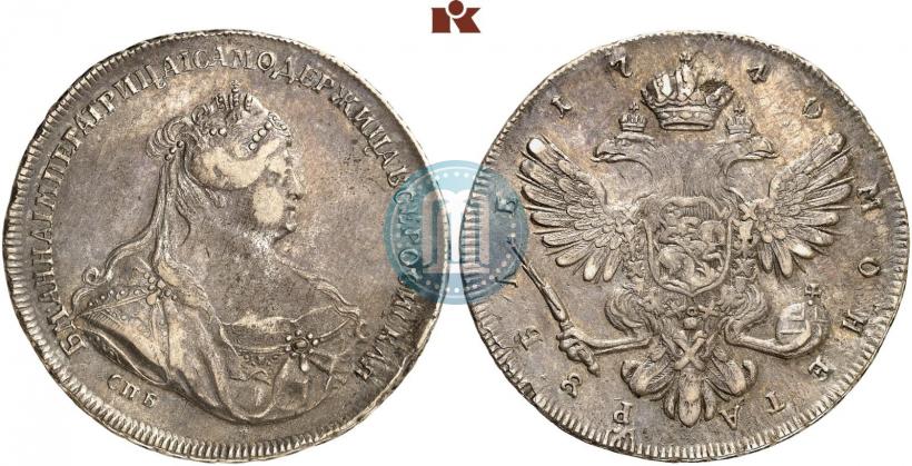 Фото 1 рубль 1740 года СПБ "Петербургский тип"