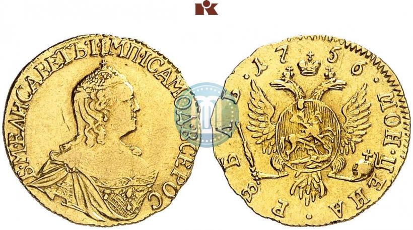Picture 1 rouble 1756 year  