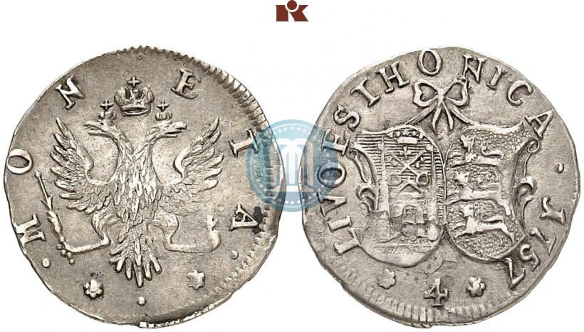 Фото 4 копейки 1757 года  "Ливонез"