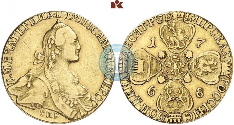 Фото 10 рублей 1768 года СПБ 