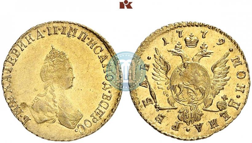 Фото 1 рубль 1779 года  