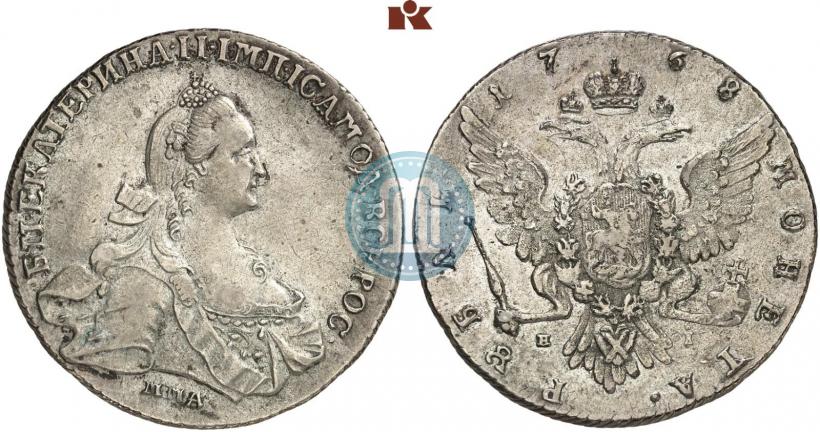 Фото 1 рубль 1768 года ММД-EI 