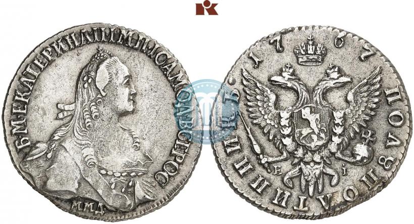 Picture Polupoltinnik 1767 year ММД-EI 