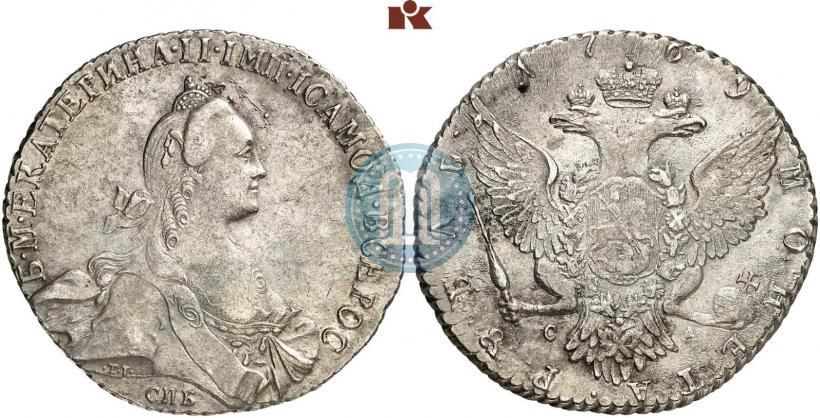 Picture 1 rouble 1769 year СПБ-СА 