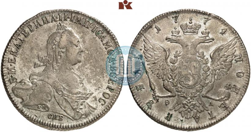 Picture 1 rouble 1774 year СПБ-ФЛ 