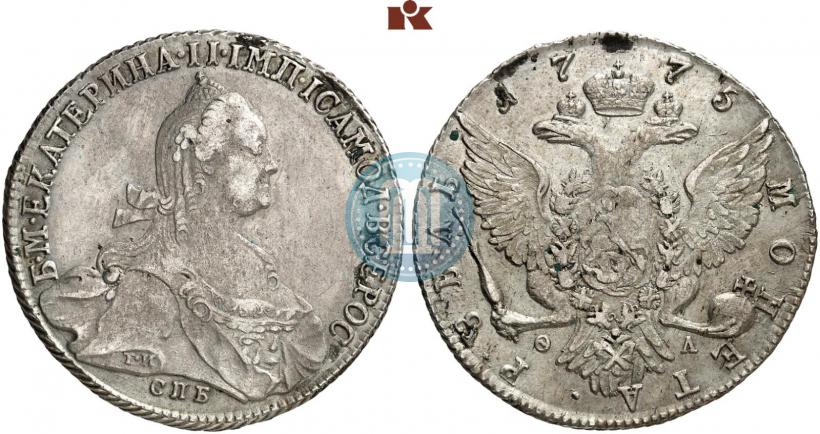 Picture 1 rouble 1775 year СПБ-ФЛ 