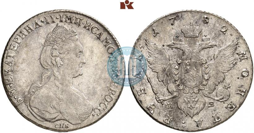 Фото 1 рубль 1782 года СПБ-ИЗ 