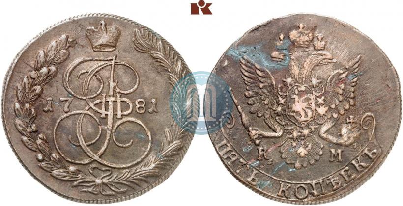 Picture 5 kopecks 1781 year КМ 