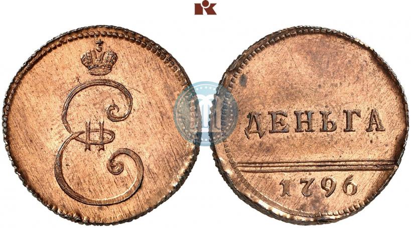 Picture Denga 1796 year  