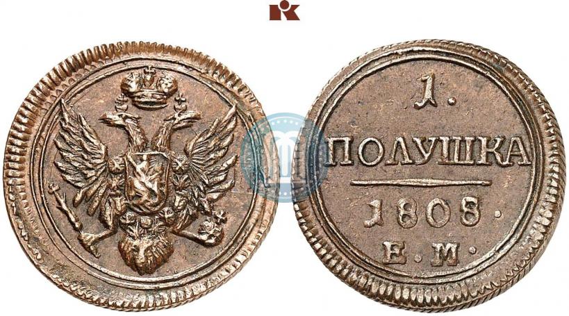 Picture Polushka 1808 year ЕМ 