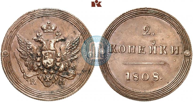 Picture 2 kopecks 1808 year КМ 