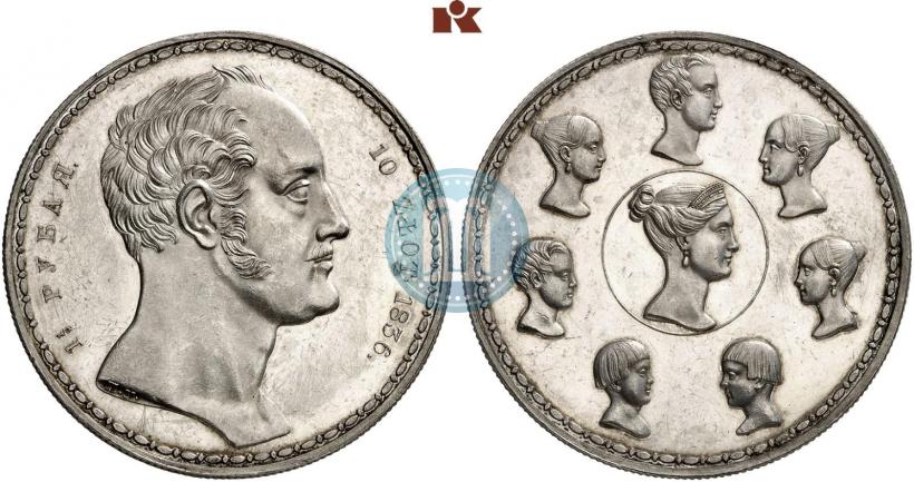 Фото 1,5 рубля - 10 злотых 1836 года П.У. "Семейный"
