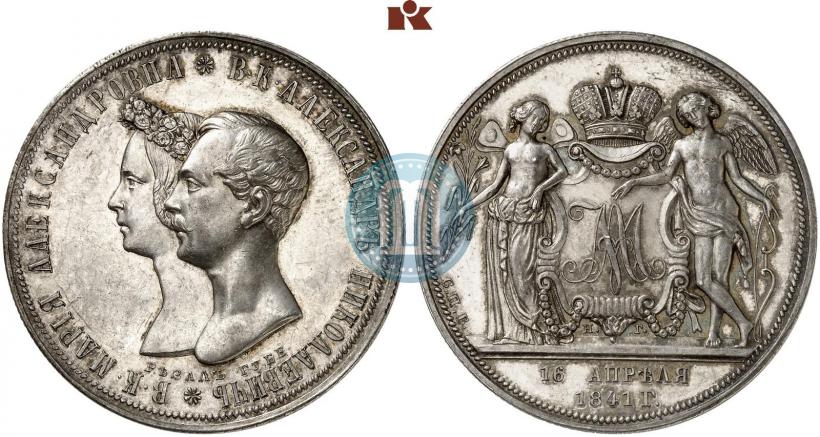 Picture 1 rouble 1841 year СПБ-НГ "In the memory of the wedding of the crown prince"